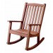 rocking chair1